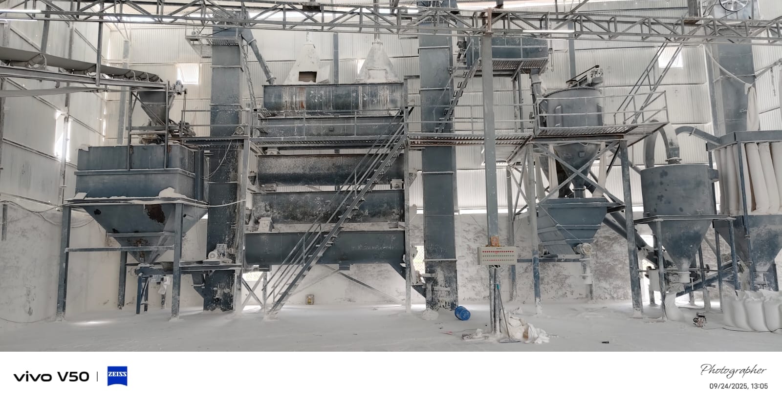 Shree Ram Lime & Chemical — manufacturing plant interior